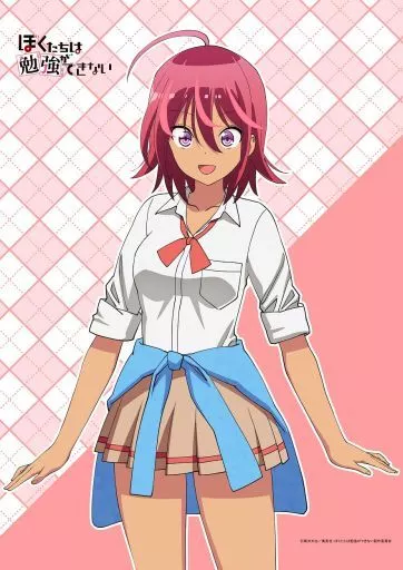 The character Takemoto Uruka, from the anime "BOKUBEN: We Never Learn".